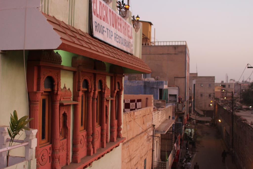 Bed And Breakfast Clock Tower Haveli Jodhpur (Rajasthan) Exterior foto
